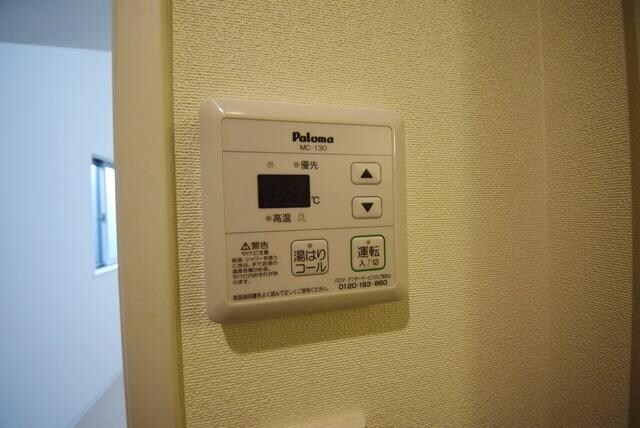 物件内観写真19　