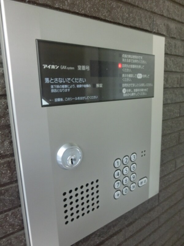 共有部分(オートロック)