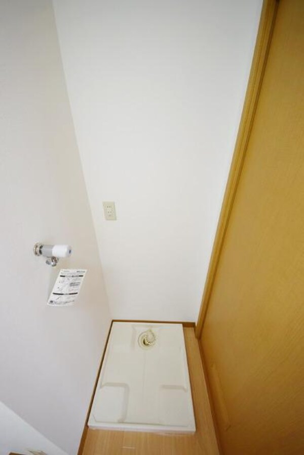 その他(室内洗濯機置場)