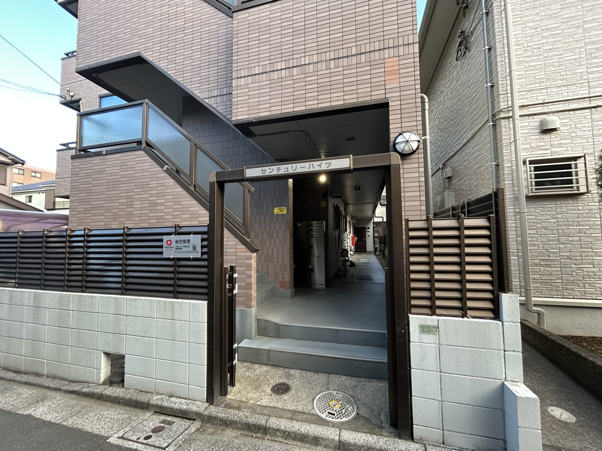 内観写真