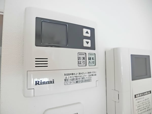 設備(給湯リモコン)