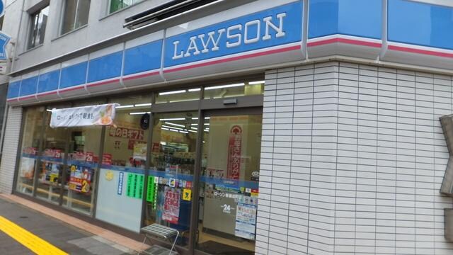 ローソン