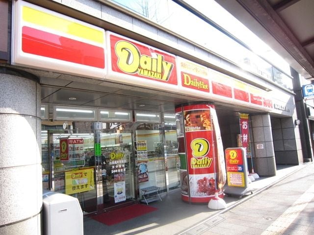 デイリーヤマザキ