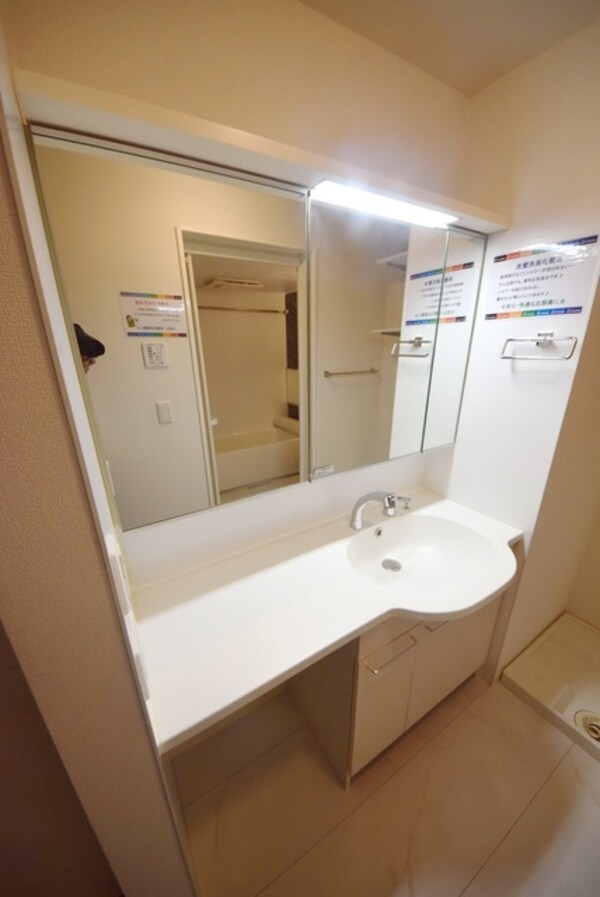 洗面