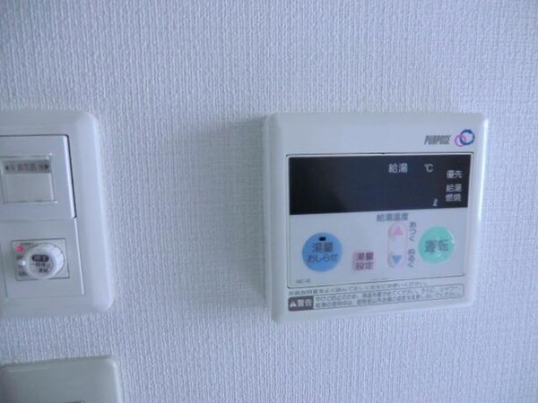 設備(給湯リモコン式)