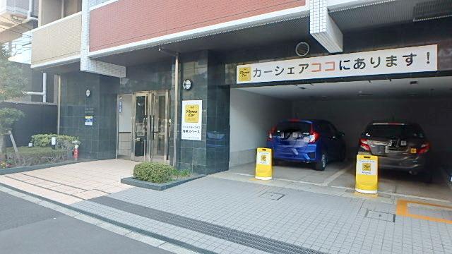 外観写真