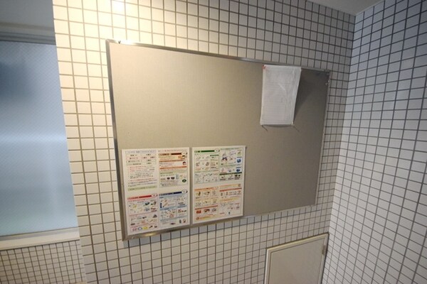 その他(パルクＦＫＮ)