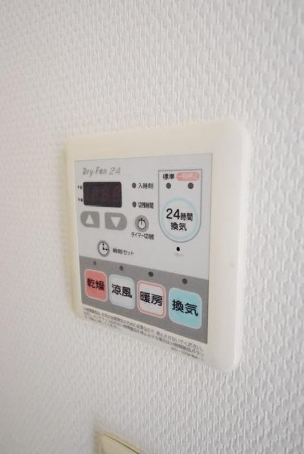 設備(同一仕様です。)