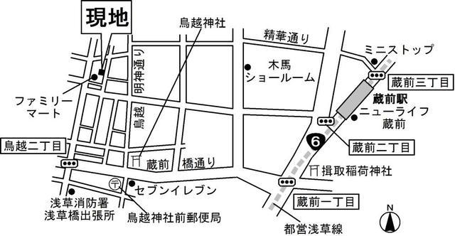 内観写真