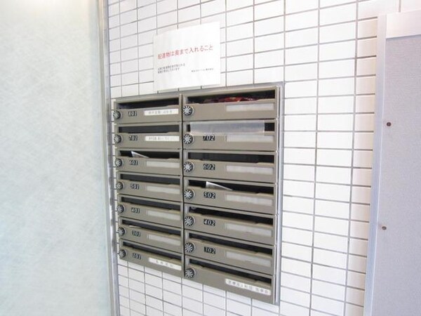 共有部分(郵便BOX)