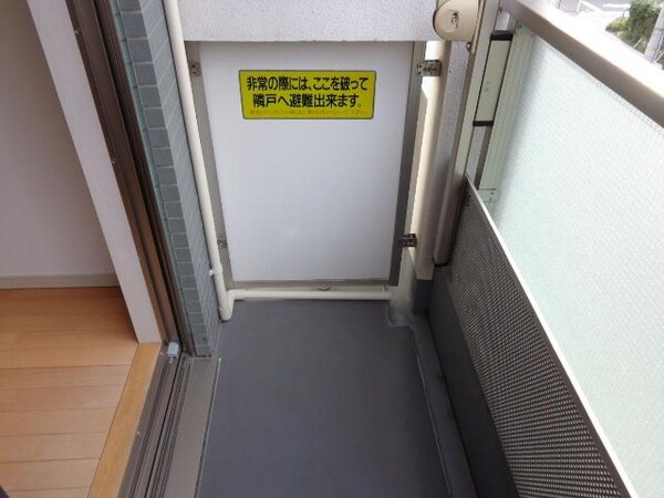 バルコニー(バルコニー)