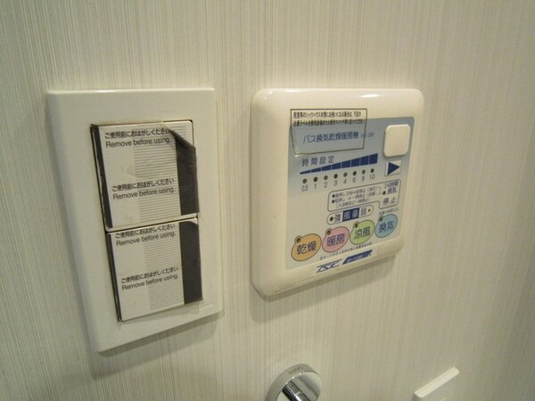 その他室内・内装(浴室乾燥機)
