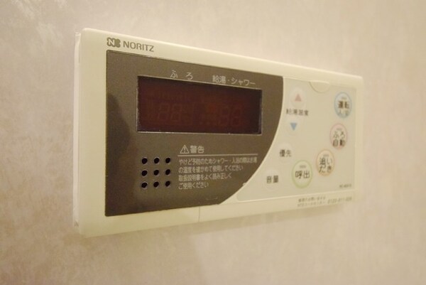 その他(追い焚き機能付)