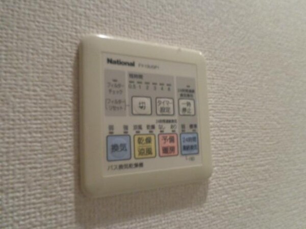その他(浴室乾燥機)