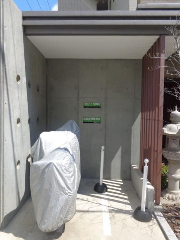 駐車場(バイク置場（有料）)