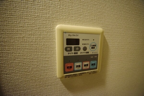 その他室内・内装