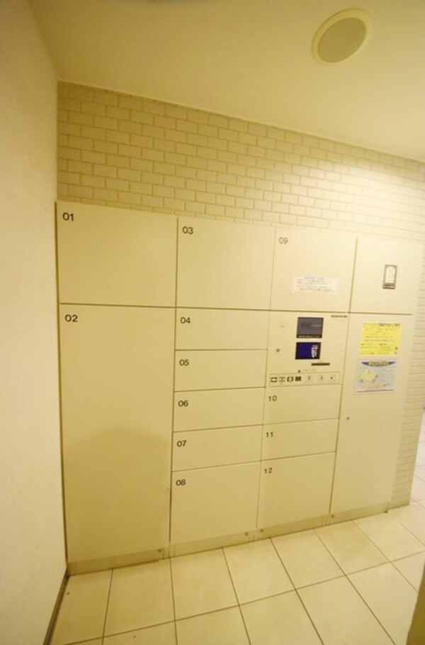 共有部分
