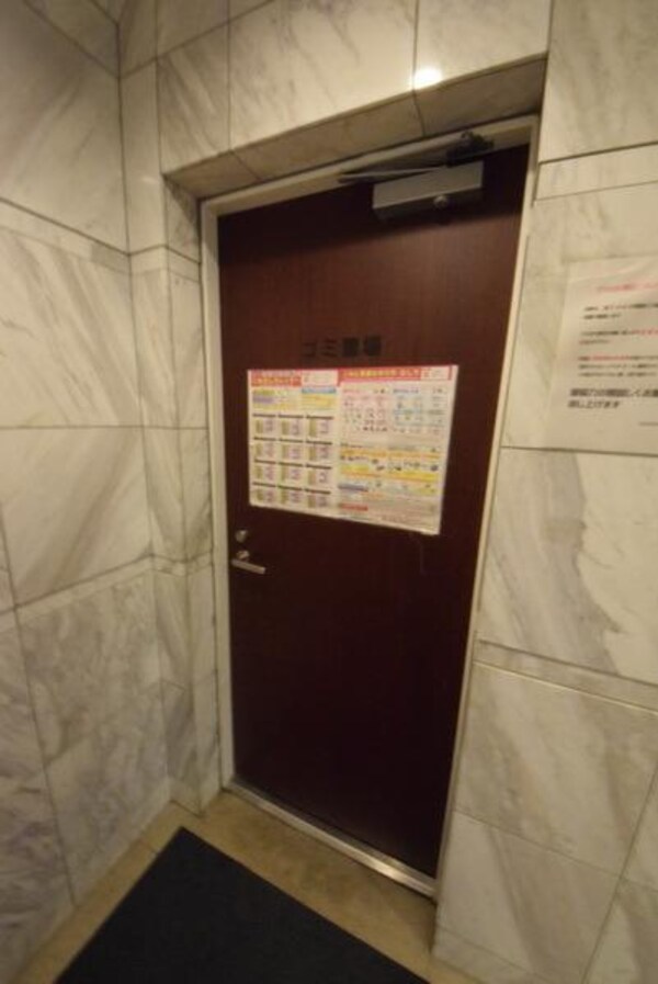 その他(☆敷地内ゴミ置き場☆)