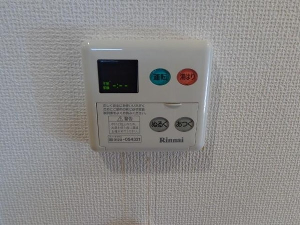 その他室内・内装