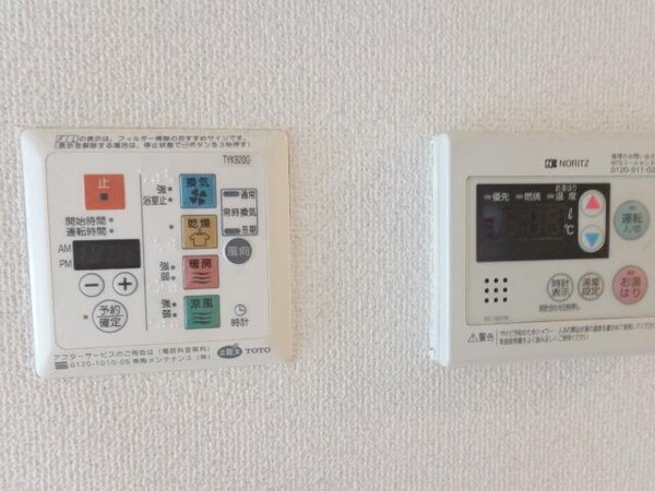 設備(浴室乾燥機パネル)