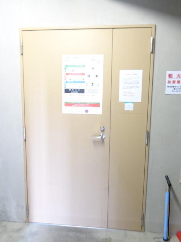 共有部分(ごみ置場)