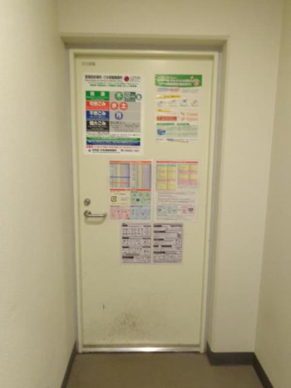 共有部分(敷地内ごみ置き場)