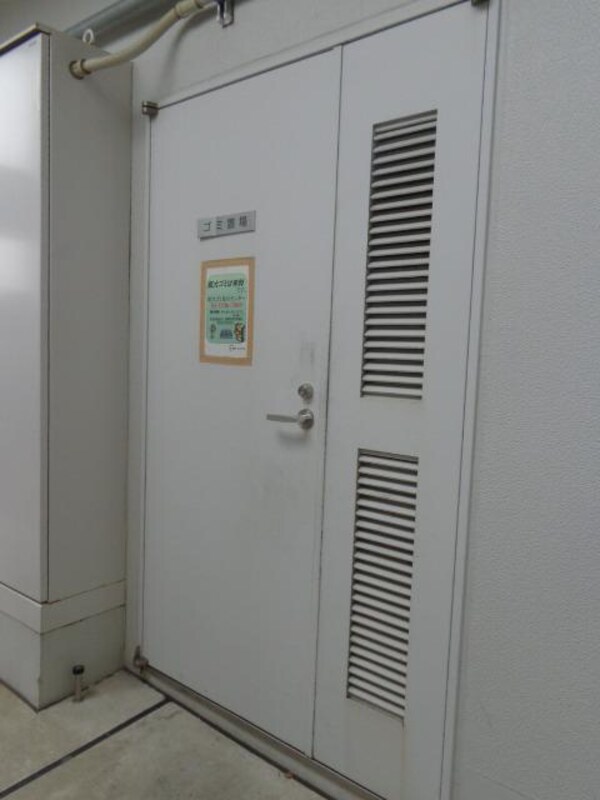 共有部分(敷地内ごみ置場)