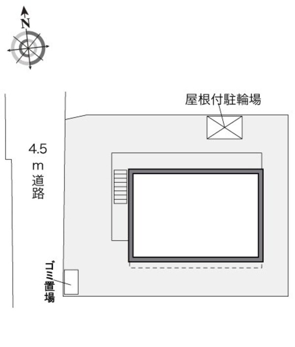 共有部分