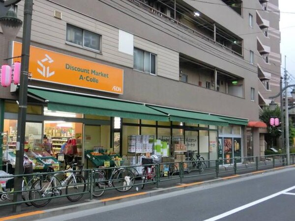 間取図(平面図)(アコレ板橋中丸町店)