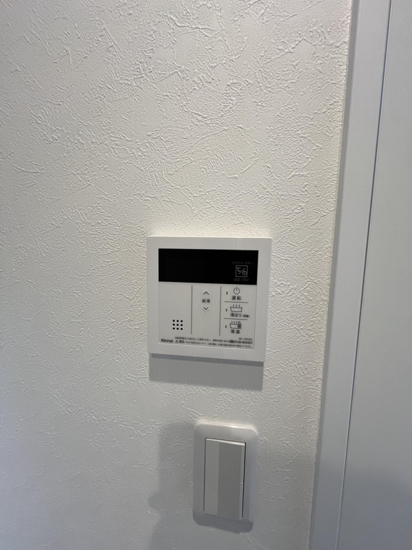 設備(設備)