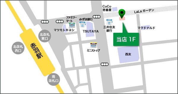 地図(☆お部屋探しはタウンハウジング東京赤羽店へ☆)