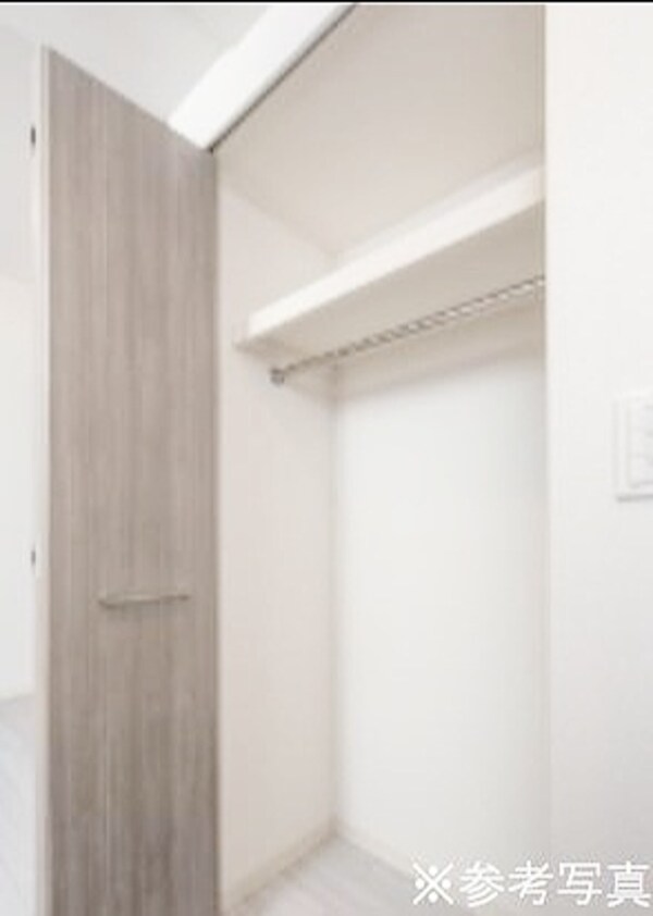 収納(※参考写真)