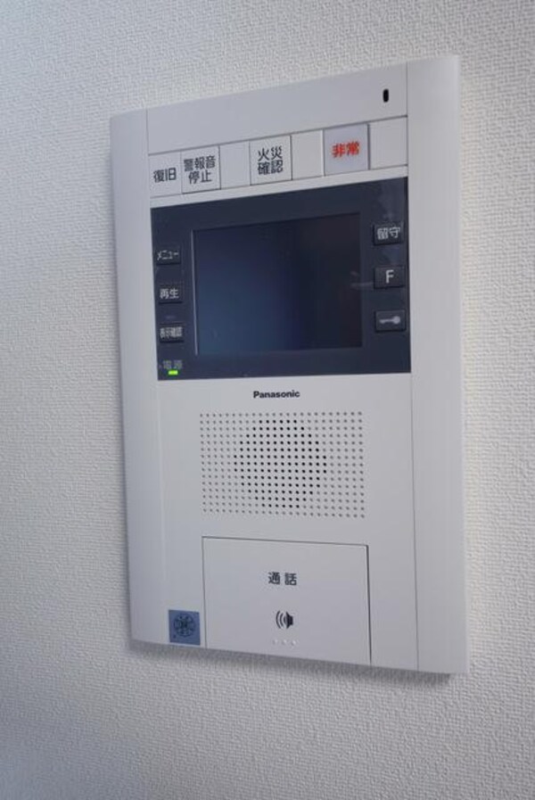 セキュリティ(設備)