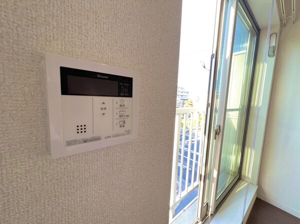 設備(設備)