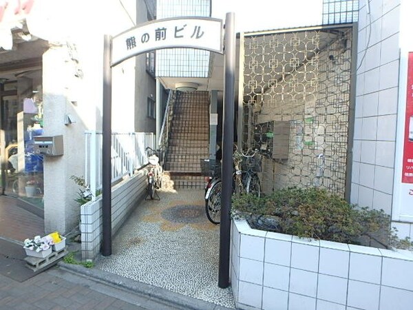 エントランス(エントランス)