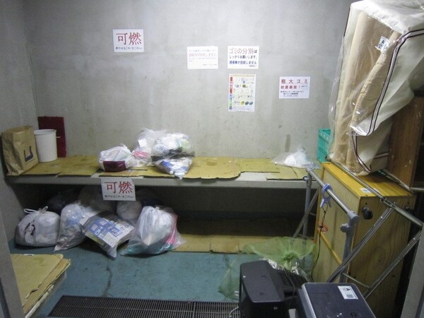 共有部分(ゴミ置き場)