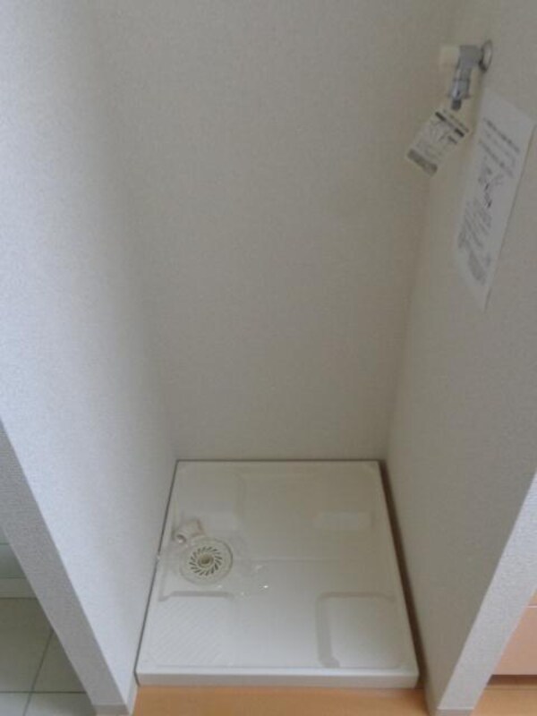 その他室内・内装(室内洗濯機置場)