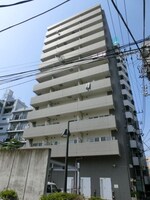 鉄骨鉄筋コンクリートマンション