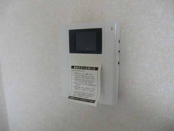 セキュリティ(TVモニターフォン完備)