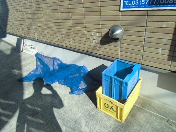 共有部分