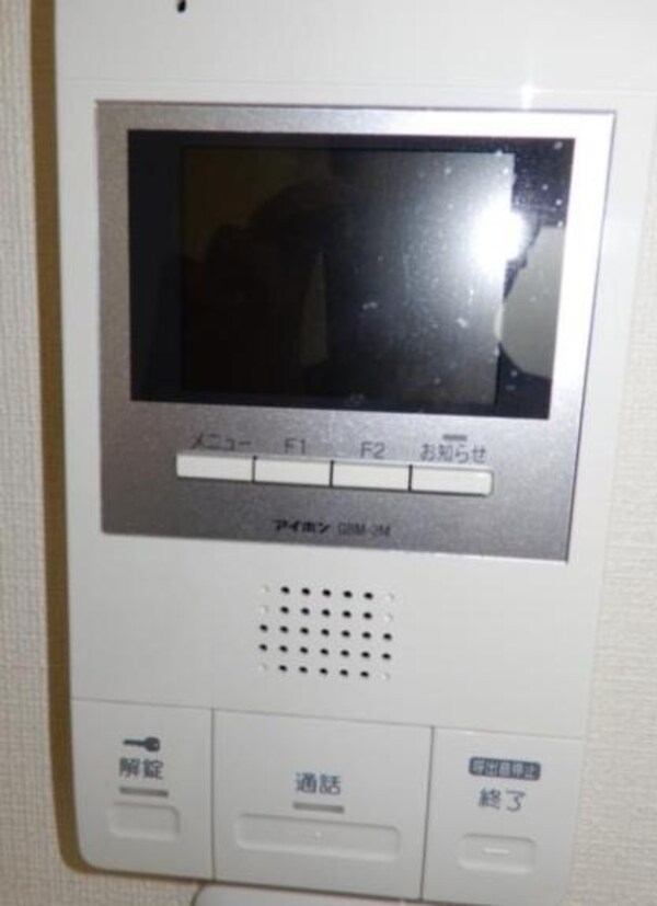 セキュリティ(設備)
