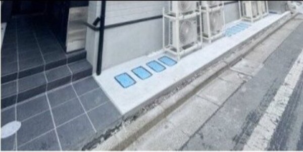 共有部分