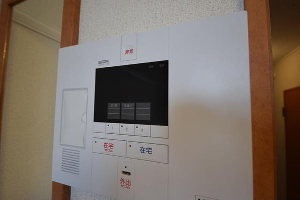 設備(ホームセキュリティ完備)