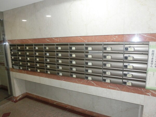 その他(集合ポスト)