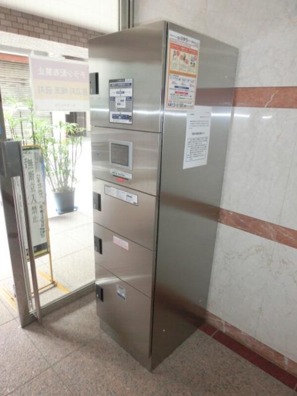 その他(宅配ボックス)