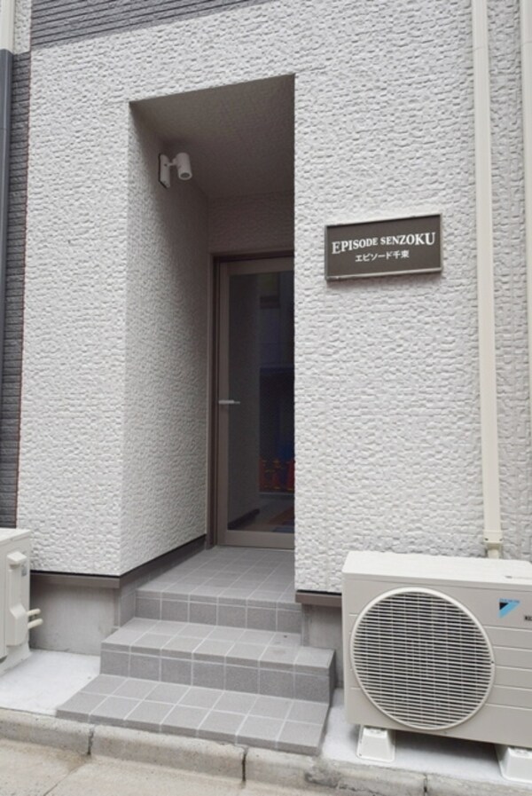 エントランス(エントランス)