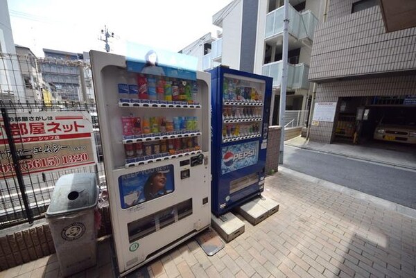 その他(自動販売機あり)