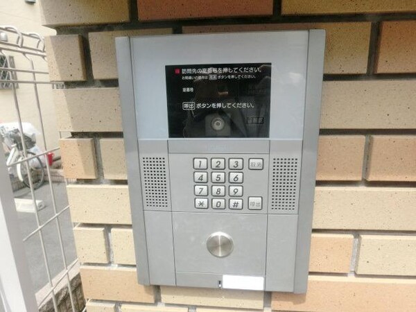 共有部分(オートロック)
