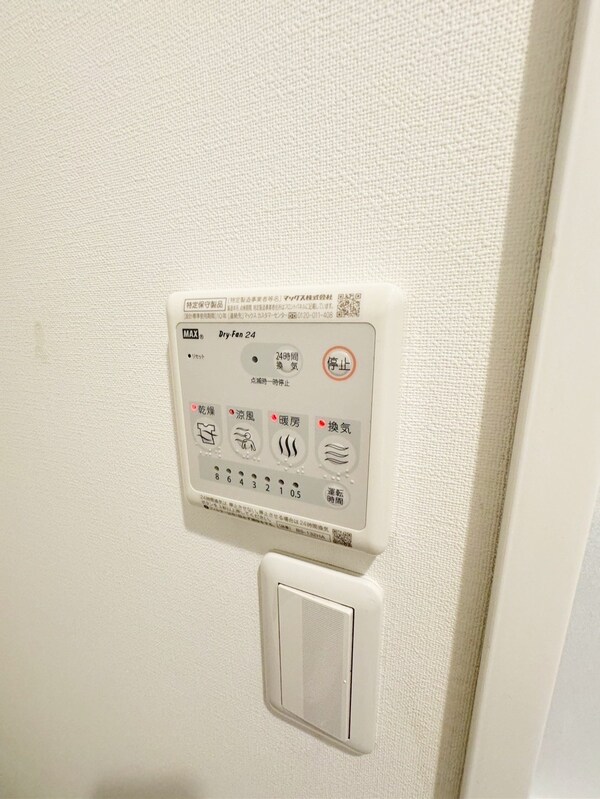 バス／シャワールーム等