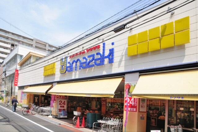 スーパーマーケットヤマザキ三筋店